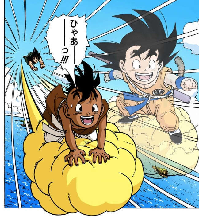OOB APPARAIT POUR LA PREMIERE FOIS DANS DRAGON BALL SUPER !