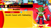 Saibalin