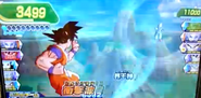Supreme Kai's shockwave in Dragon Ball Heroes