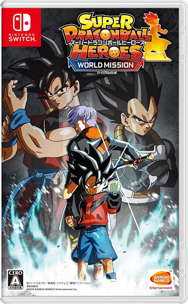 SUPER DRAGON BALL HEROES WORLD MISSION  Official Website EN