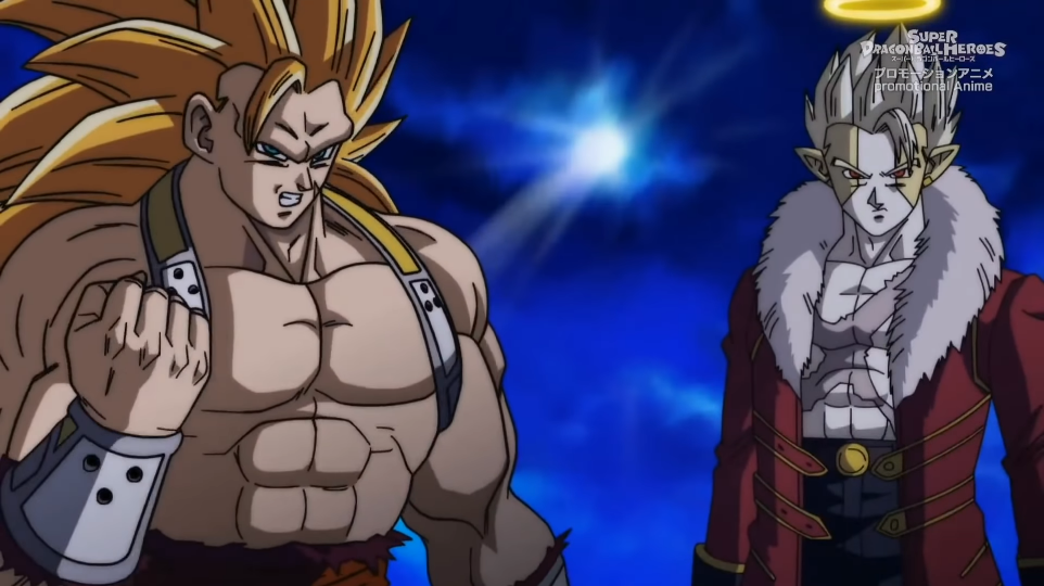 Dragon Ball Heroes Reveals Hearts' Terrifying New Powers