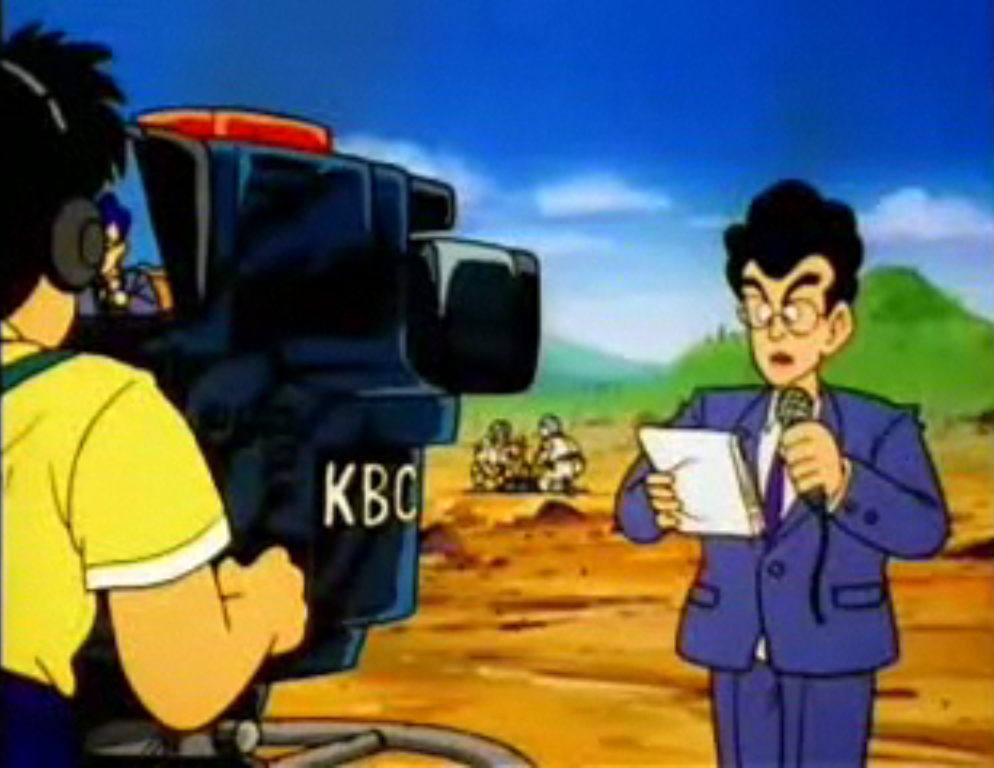 Kbc News Dragon Ball Wiki Fandom