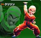 Krillin XV2 Character Scan