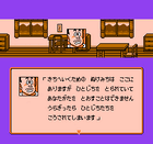RescueMan.gif (4 KB) RescueMan