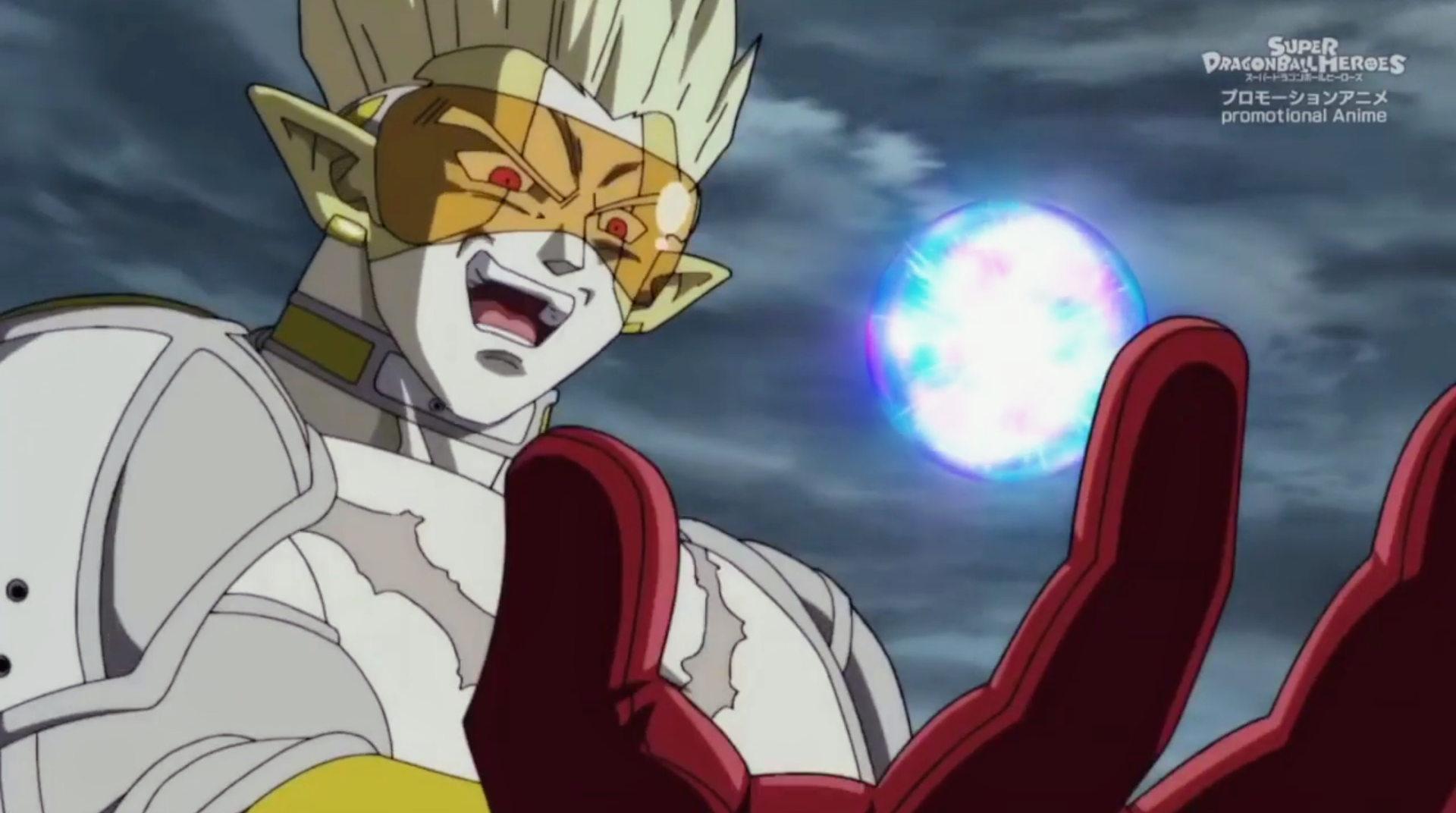 Super Dragon Ball Heroes: Ep 3 - Conflitto Universale Parte 1 