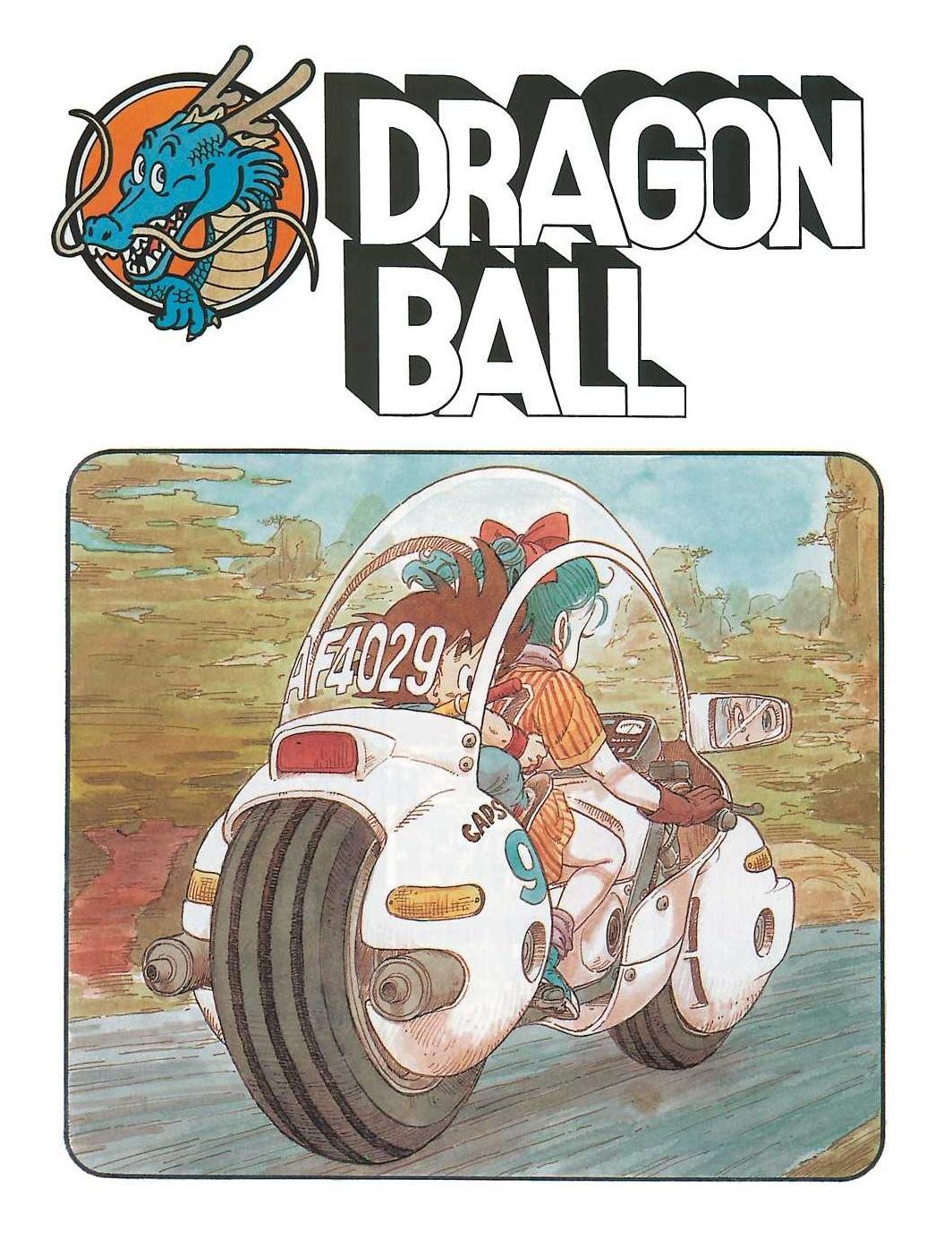 Capítulo 1 Dragon Ball Wiki Hispano Fandom