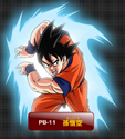 Goku art for Dragon Ball Heroes