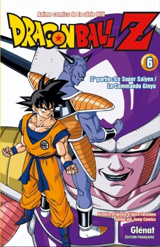 Anime comics de la série télé Dragon Ball Z - 2e partie : Le Super  Saiyan/Le Commando Ginyû : tome 6 | Wiki Dragon Ball | Fandom
