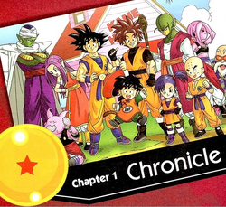 Dragon Ball Online – Wikipédia, a enciclopédia livre