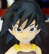 Featured image of post Dragon Ball Gine Figure Gine figured kakarot must have inherited his curse of weakness from her