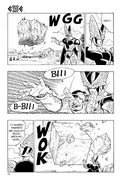 Cell using Psycho Crash on a rock