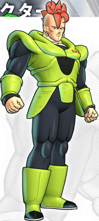 Android 16, Dragon Ball Wiki