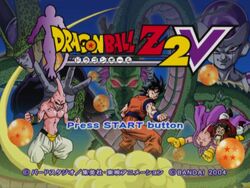 Dragon Ball Z 2 V Dragon Ball Wiki Fandom Dragon Ball Z 2 V Dragon Ball Wiki Fandom