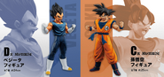 Figuras Ichiban Kuji de Vegeta y Son Goku en Super Hero