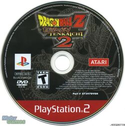 Dragon Ball Z: Budokai Tenkaichi 2 – Wikipédia, a enciclopédia livre