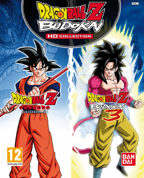 Dragon Ball Z: Budokai Tenkaichi 2, Dragon Ball Wiki