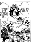 DXRD Caption of Frieza & Sorbet amazed at Shisami's defeat flying above defeated PTO soldiers (Dodoria's race & possible Ginyu's race soldiers among them)