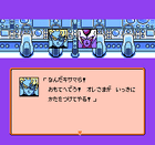 KuuraShip(RJ).gif (5 KB) KuuraShip(RJ)