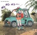Renault5Turbo(manga).png (2.28 MB) Bulma traveling in a Renault 5 Turbo