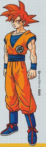 Super Saiyan God having a fire/flame theme to it is one of THE coolest  Dragon Ball design choices in my opinion : r/dbz