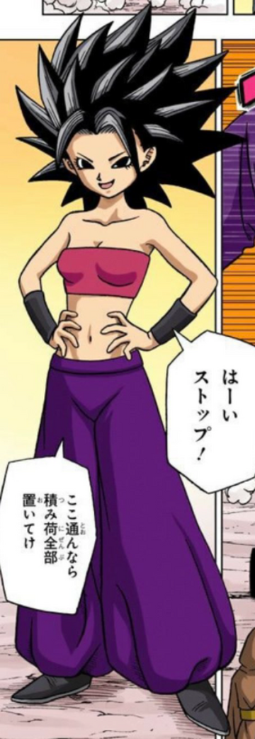 Caulifla, Dragon Ball Wiki Brasil