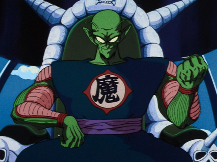 King Piccolo Dragon Ball Wiki Fandom