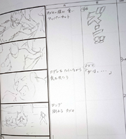 Tagoma vs Gohan ResF storyboards