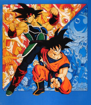 Dragon Ball Z Bardock The Father of Goku Dragon Ball Wiki Fandom