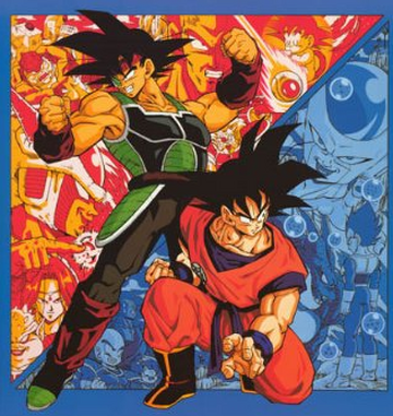 Dragon Ball Z: Bardock - The Father of Goku | Dragon Ball Wiki | Fandom