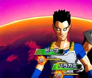 Beets en Super Dragon Ball Heroes.