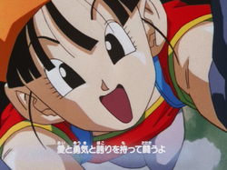 Dan Dan Kokoro Hikareteku - Dragon Ball GT – Tetsurō Oda (Sorriso