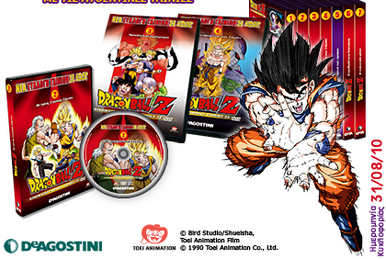 German dub | Dragon Ball Wiki | Fandom