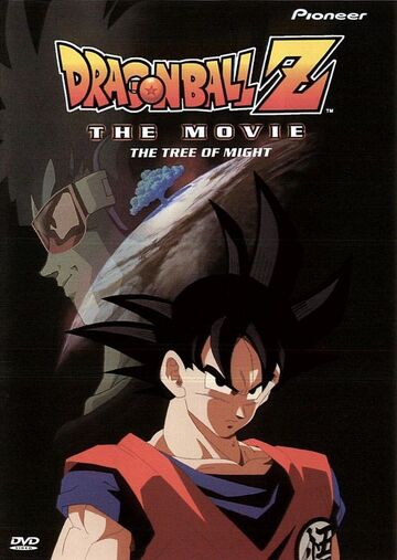 Anime Comic Dragon Ball Z Movie 03 - The Tree of Might