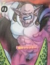 A full color image of Demon God Gravy