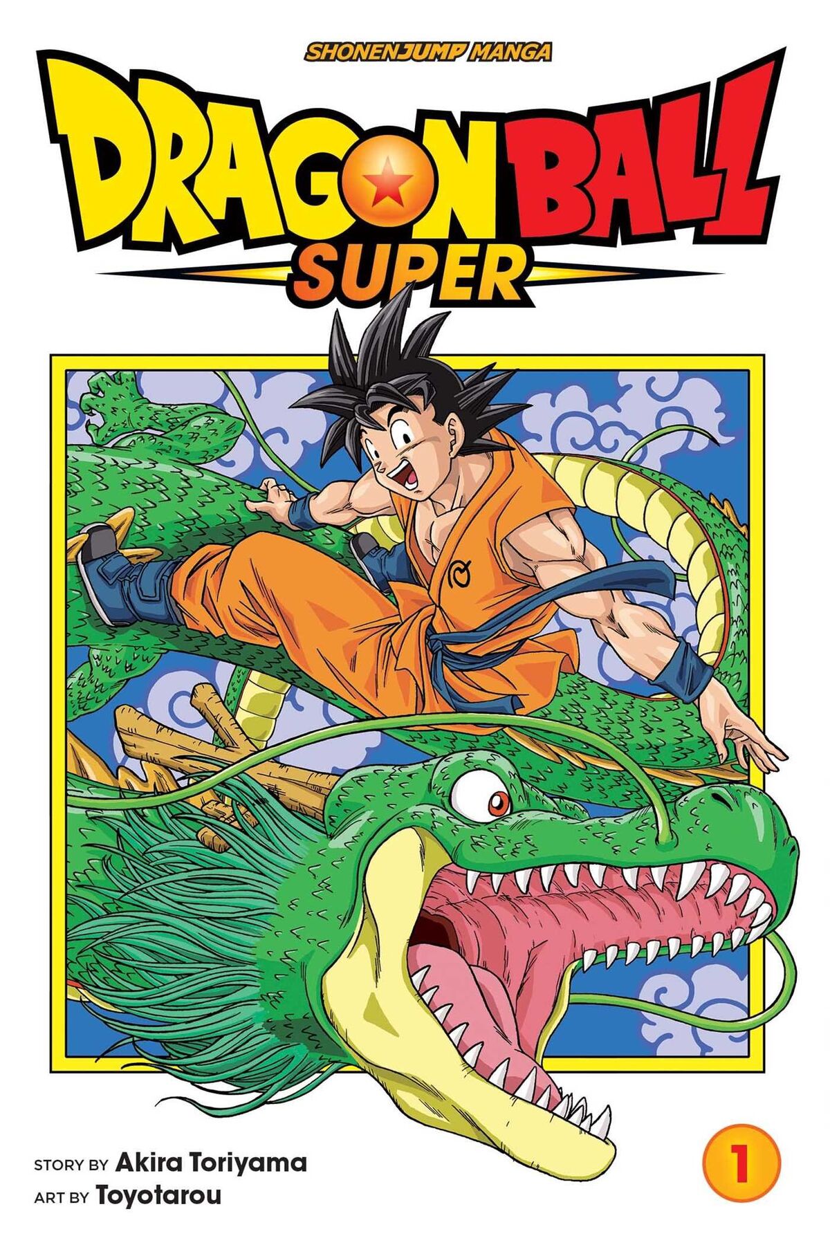 Dragon Ball Super (manga) | Wiki Dragon Ball | Fandom