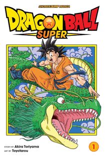 List of Dragon Ball Super manga chapters | Dragon Ball Wiki | Fandom