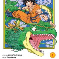 Dragon Ball Super Dragon Ball Wiki Fandom See more ideas about my arts, art, drawing s. dragon ball super dragon ball wiki