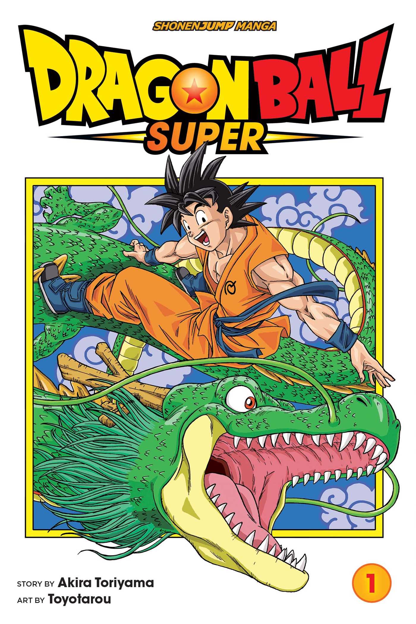 Dragonball Z Comic Book Issue 6 of Part 5 Viz Comics 1999 