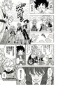 Note summons her team