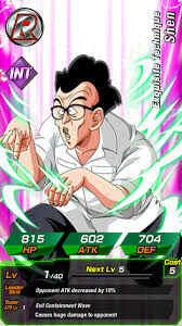 Hero Dragon Ball Wiki Fandom Hero Dragon Ball Wiki Fandom