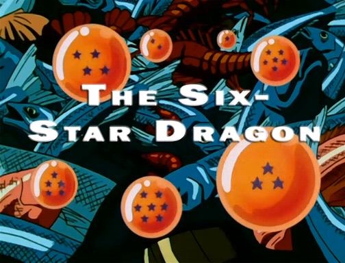 The Six-Star Dragon | Dragon Ball Wiki | Fandom