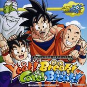 YBCBCover