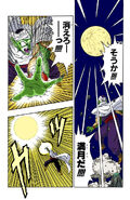 Piccolo destroys the Earth's moon