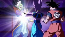 Beerus détruit Zamasu