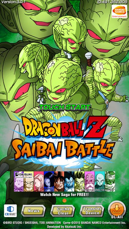 Dragon Ball Z : Fighter King (English Version) (Android iOS APK