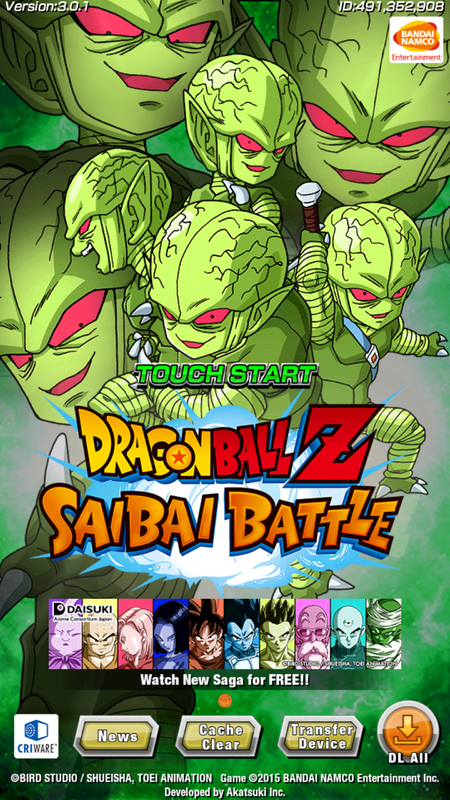 Dragon Ball Z: Dokkan Battle (Video Game) - TV Tropes