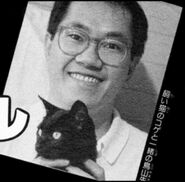 Toriyama con su gato, Koge