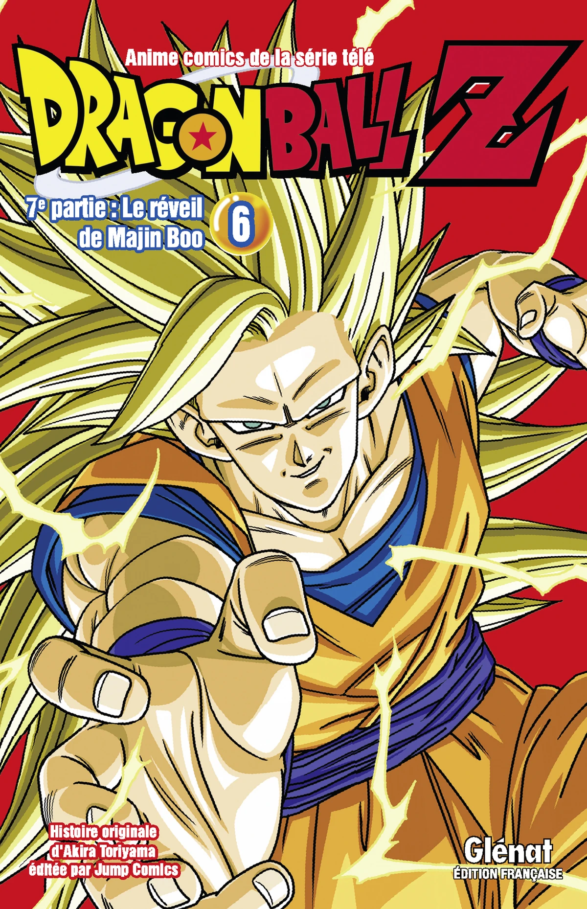 Dragon Ball Z - 7e partie. Tome 4 main image 1
