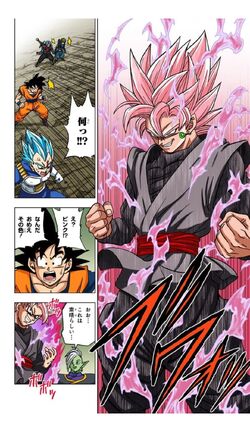 Goku Black - DRAGON BALL SUPER - Zerochan Anime Image Board