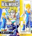 Real Works Part 6 Super Saiyan Vegito figurine packaging